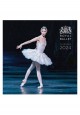 Calendario Royal Ballet 2024